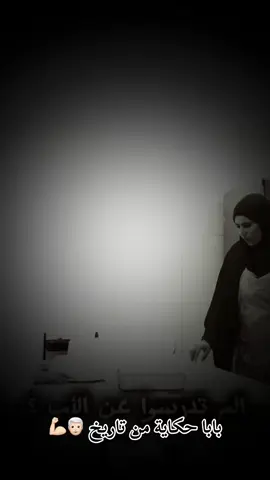 #تصميم_فيديوهات🎶🎤🎬 