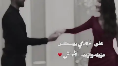 #CapCut #اكسبلورexplore #fyp 