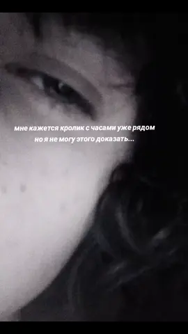 #? #fypシ゚ #fyp #щп #ghoul 