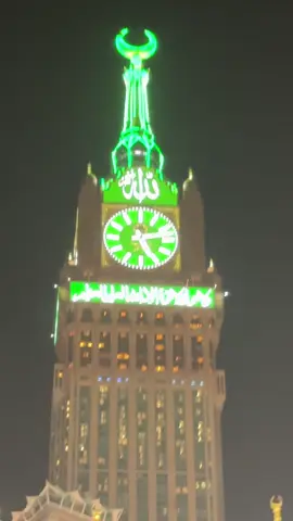 #AzanFajar #haramsharif  #khanakaba 