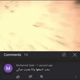 لانا ياخي لانا #lanadelrey #ultraviolence #lana #songs #lanadelreyedit 