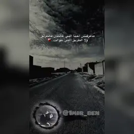 #anime #argentina #a #asmr #ad 