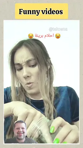 funny videos  😂😂😂😂😂 #osnabrück #osnatiktok #takosna 