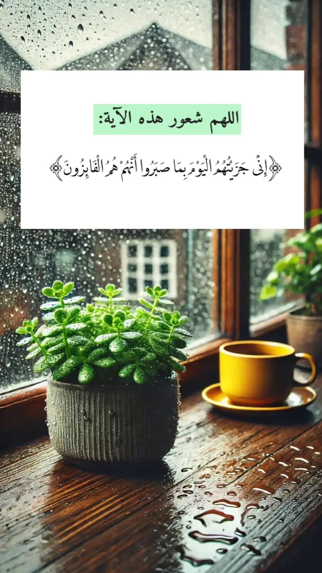 #اقتباسات_عبارات_خواطر #اقتباسات #خواطر #عبارات 