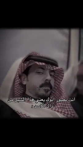 #قروب_ابو_حصه #ابوعجيب #مشاري_المسطح #اكسبلور 