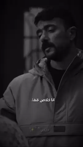 #السعودية_الكويت_مصر_العراق_لبنان #بغداد_بصرة_موصل_الكويت_الخليج_دبي_ #تصويري_احترافي_الاجواء👌🏻🕊😴 #بغداد_العراق🇮🇶 #دهوك_زاخو_سليماني_ئاكري_ئامیدی_هولیر 