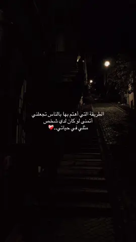 #اعادة_النشر🔃 #تصميم_فيديوهات🎶🎤🎬 #ترندات_تيك_توك #تصميم #ترند 