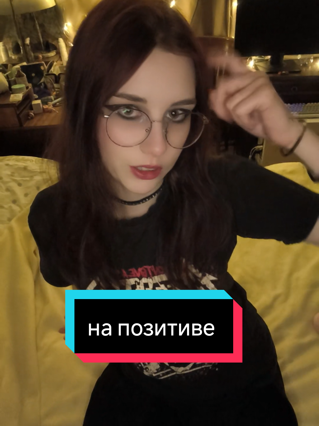 #топ #рек #рекомендации #работа #скотомогильник #сдвгвзрослые #расстройствоаутистическогоспектра #рас #котэг #женскийаутизм #альцгеймер #сборказаказов 