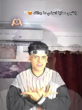 يلاا بقق 🤓❤️#منبع_المقاتلين_المحله_الكبري🤺🔝 #3łì 🔥