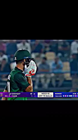 Maaz sadaqat brilliant batting against India #foryoupage #sports #cricket #varil 