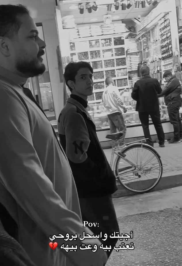 متابعه للحساب لطفاً 🩵#متابعه #عباس_القلعاوي #لايك #متابعه_ولايك_واكسبلور_احبكم #لايكاتاكسبلوررررر 