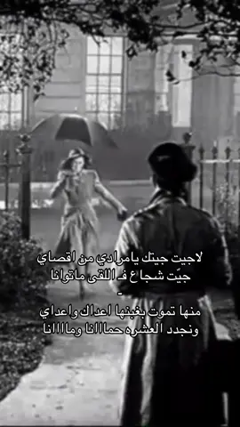 #حمد_الخزينه #fyp #viral #💐 