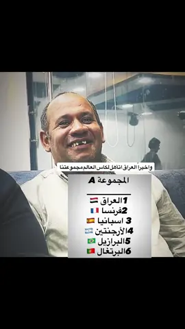 #الشعب_الصيني_ماله_حل😂😂 