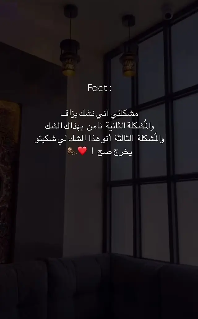 #دعمكم_ورفعولي_فديو #algeria #oran  #الشعب_الصيني_ماله_حل😂😂 #fypシ゚viral🖤tiktok