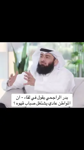 #saudiarabia #explore #trend #explorepage #fyp 