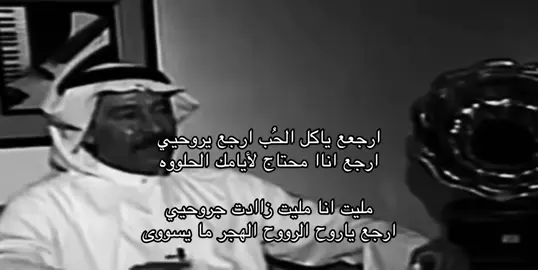 يلا صار وقت الهواجيس هههههههههههههههههه #اغاني #حزن #هواجيس #اكسبلور #foryou 
