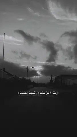 #قران_كريم #اللهم_صل_على_نبينا_محمد💚🕋 #لاحول_ولا_قوة_الا_بالله #foru #liveincentiveprogram  