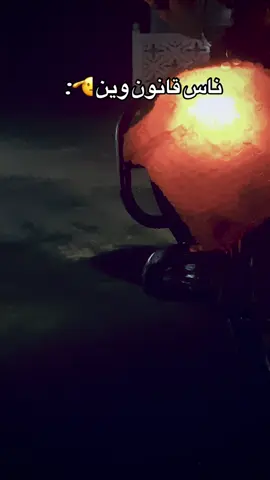 اصحي. 😉 #Shiklit #kassala_sudan🤤🌱✨ #اللهم_اصلح_حال_بلادي🇸🇩😪💔السودان #مليون_مشاهدة❤ 