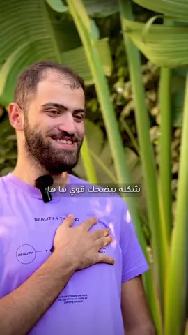 انت اللي متحكم في معنى الكلام #بودكاست_الصحة_النفسية #ثيرابي  #psychology  #الثقة_بالنفس 