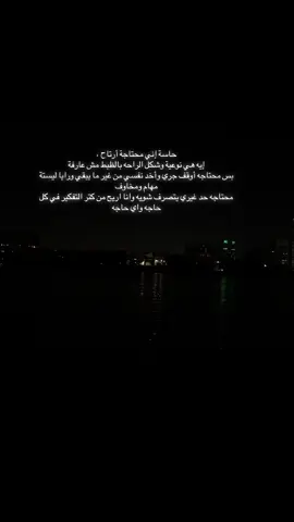 #explore #explor #ex #faaaaaaaaaaaaaaaaaaaayppppppppppppp #الشعب_الصيني_ماله_حل😂😂 