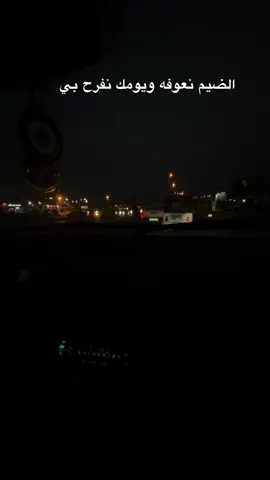 #creatorsearchinsights #التيار_الصدري_عائلتي_الكبرى #اكسبلورر #متابعه_ولايك_واكسبلور_احبكم 