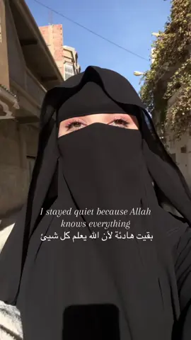 #CapCut #creatorsearchinsight #creatorsearchinsights2025 #foryoupageofficiall #algeria 