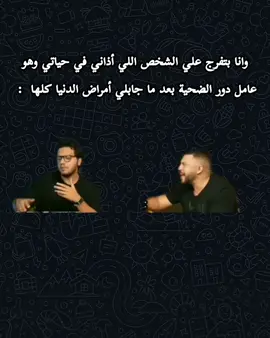 #الشعب_الصيني_ماله_حل😂😂 #fyp #fypシ゚ #cupcut #قوالب_كاب_كات_جاهزه_للتصميم 