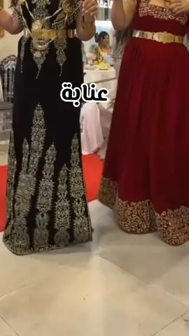 #عنابة_بوابة_إفريقيا #مالوف_عنابي #مالوف #فقيرات #زندالي_رقص_المرأة_العنابية #زندالي_عنابي #ذهب_العنابية #فقيرات_عنابة😘😘 #تصديرة_السبع_قنادر_العنابية #مالوف_عنابة #بوابة_الشرق_عنابة #الشابية_لحرار #تصديرة_7ڤنادر #بوابة_الشرق_عنابة #خراجة #الشابية_لحرار 