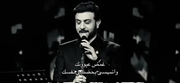 #ماجد_المهندس #اكسبلورexplore #fyp #foryou #music 