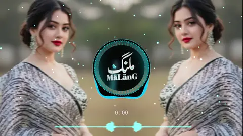 Hayee Oyee Saraiki full Song 🌸🥀#treanding #fullsong #punjabisong #saraikisong#millionaudition 