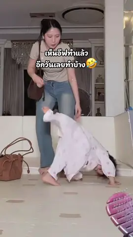 #โซลโมเน่ #บิ๊กอีฟ #solmone #น้าบิ๊กน้าอีฟ #ต้าวแฝดโซลโมเน่ 