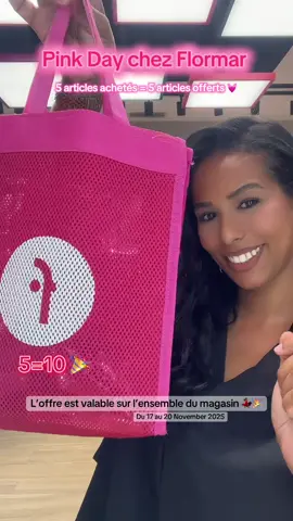 Pink days chez @Flormar Maroc #blackfriday #flormar #lipgloss #lipcombo #explore #الشعب_الصيني_ماله_حل😂😂 #اكسبلور 
