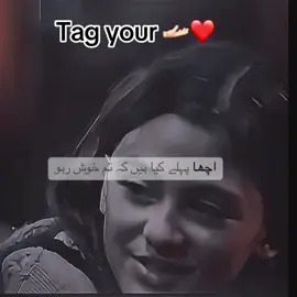 #deeeepp❤️❤️‍ #forishhhh😢 #4u 