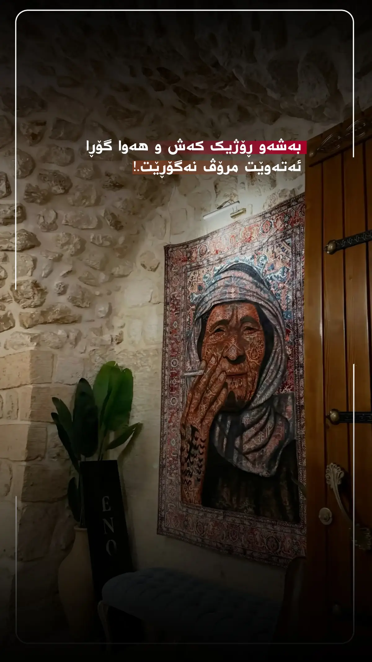 #foryoupage #fyp #foryou #coffewithmusiic #hayday 