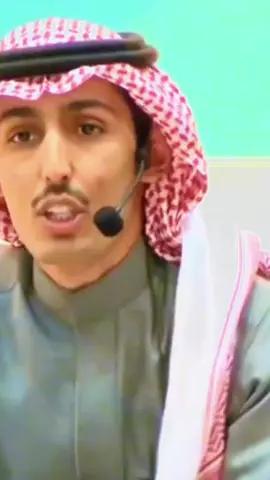 #الشاعر محمد السكران الوقت قاسي #محمد_السكران #الوقت_قاسي_وانت_يا_عبدالسلام #اقتباسات_شعريه #الرياض_جده_مكه_الدمام_المدينه 