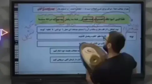 🗣️نخوابیا🗣️