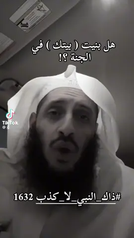 #سبحان_الله #oops_alhamdulelah #لا_إله_إلا_الله #الله_اكبر #اللهم_صل_على_نبينا_محمد