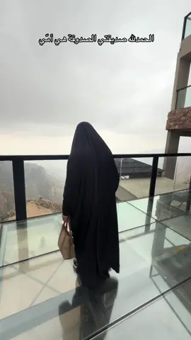 #أمي #الأم #fyppppppppppppppppppppppp #foruyou #CapCut 