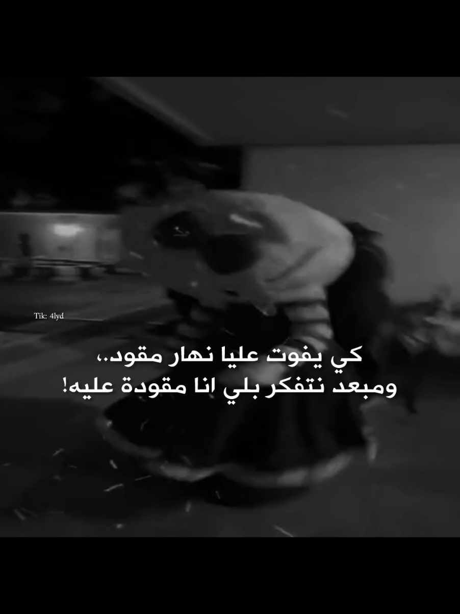 الله غالب خوتي العرق جزايري بدا يخرج . . #دزاير🇩🇿 #dzpower #وهران  #fyp #explore 