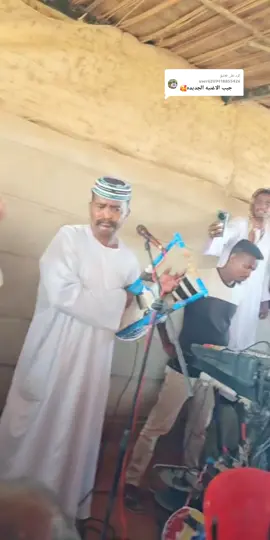 الرد على @user6209418855426 ##زمراويك_يجرحك_ويداويك_ #جخو،الشغل،دا،يا،عالم،➕_❤_📝✌️🌍🦋 #_الاخوان_ركازه_القبيله❤❤ #🥰🥰🥰🥰🥰🥰🥰🥰🥰🥰 