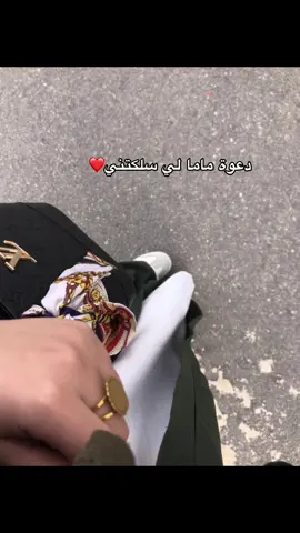 #شعب_الصيني_ماله_حل😂😂 #fyppppppppppppppppppppppp 