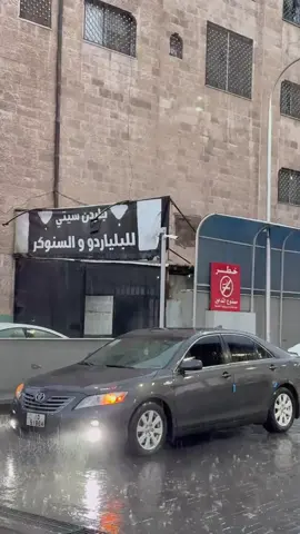 #عمّان ⛈️#كامر ✈️# صوت المطر مخنوق من احساس⛈️🌧