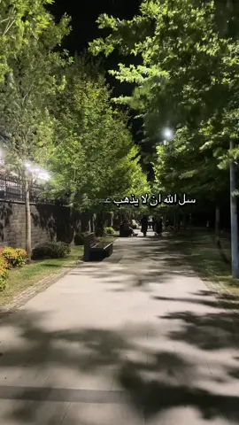 #اللهم امين#🤍  #fyp 