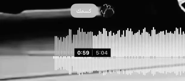 اش اش بدونه امووت ! fyp #foryoupage #explore #اغاني _ مسرعه💥#اغاني _ عراقيه 