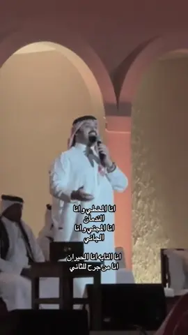 #fyp #بندر_عوير 