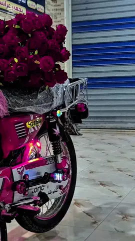 شو ناقصو المتور .! تفاعلووو 💖💔 . . #لايك__explore___ #الغوا  #مالي_خلق_احط_هاشتاقات #ترند 