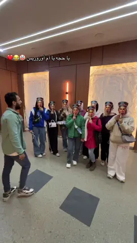 😂😂♥️#استاذ_احمد_قطب #القطب_في_الرياضيات #دروس_الرياضيات #ملك_التوقعات #for_you 