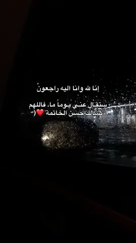 #اكسبلورexplore #❤️✨🧿❤️✨🧿❤️✨🧿 #edit 