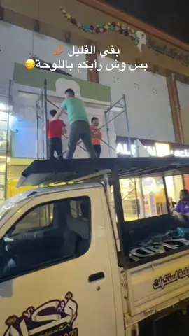 ليدي ديورا قادم و بقوة  ترا احنا تابع ل ⬇️⬇️ @معرض ديورا 