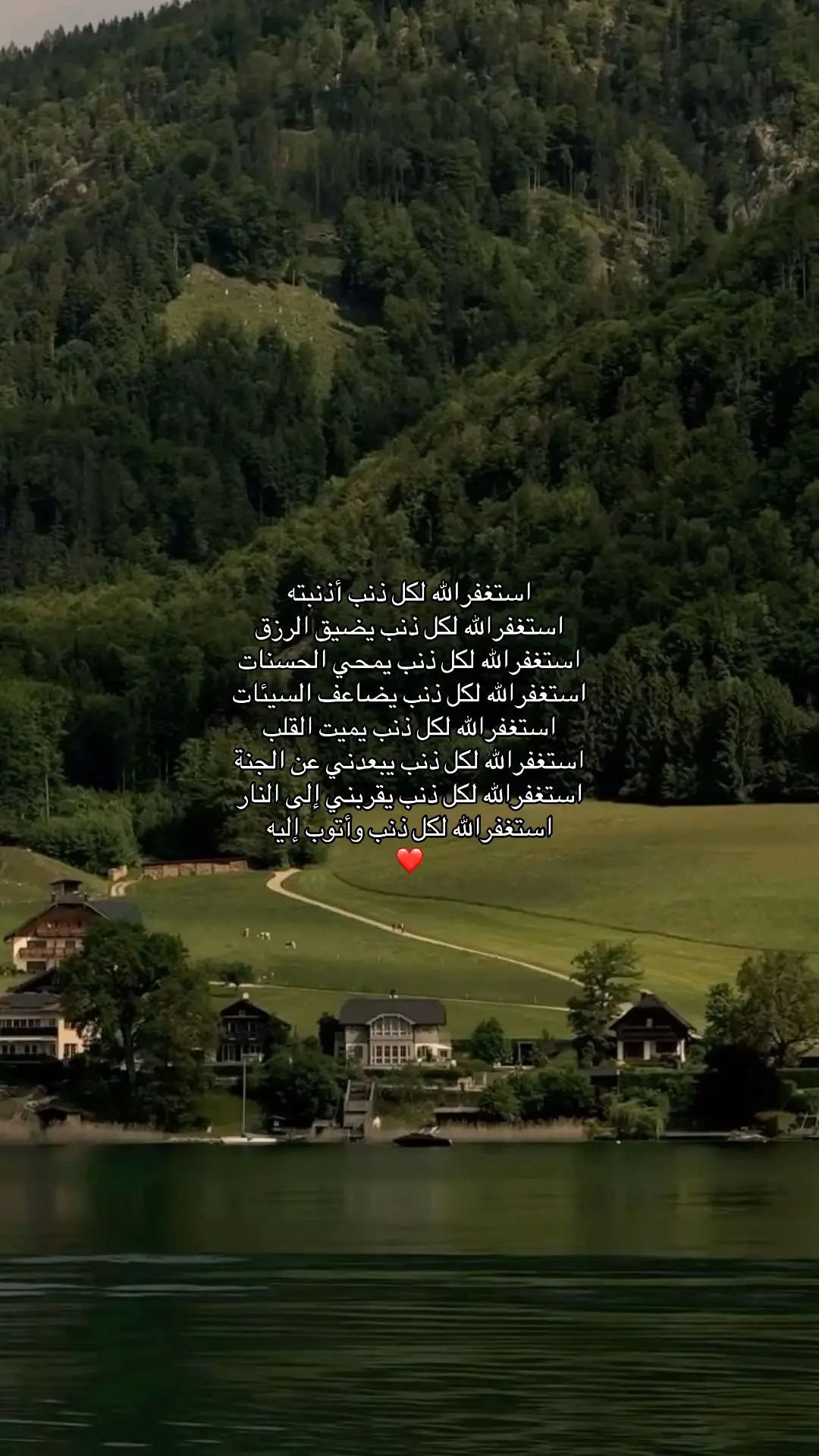 #fyp #foryou #foryoupage #explore #tiktok 